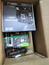 AMD銳龍R5 9600X組裝電腦RTX5060Ti/RX9060XT顯卡三角洲行動(dòng)游戲臺(tái)式電腦整機(jī)設(shè)計(jì)剪輯繪圖DIY組裝機(jī) 配置三 R5 9600X+RTX5060 8GB 主機(jī)套件 曬單實(shí)拍圖