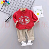 歐遙一周歲寶寶生日衣服抓周禮服8十9個月男秋裝漢服套裝男童0一1周歲 紅色 90cm 曬單實(shí)拍圖