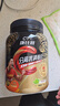 康比特分離乳清蛋白粉增肌粉高蛋白低脂低乳糖健身人士蛋白粉750g 曬單實(shí)拍圖