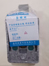 電動(dòng)車(chē)刀開(kāi)關(guān)配電箱刀閘100A銅件加厚220V單投式閘刀32A家用 2p32a 曬單實(shí)拍圖