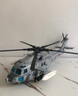 飛機武裝直升機積木直10樂高兼容軍事戰(zhàn)斗機殲20男孩拼裝玩具禮物 直-20武裝直升機【935顆粒】 曬單實拍圖