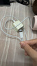 Apple/蘋果 USB-C轉(zhuǎn)閃電接口充電線 -1米 蘋果充電線手機充電線原裝充電線適用于閃電接口iPhone/iPad 曬單實拍圖