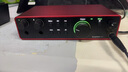 Focusrite?？怂固豐OLO4 2i2第四代專業(yè)錄音直播K歌有聲書配音播音廣播設(shè)備聲卡吉他彈唱 （禮品升級）2i2 第四代 曬單實(shí)拍圖