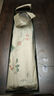 VONLILIENFELD國(guó)風(fēng)傘16骨折疊雙層傘新中式超強(qiáng)防曬遮陽(yáng)傘晴雨傘加厚黑膠傘 曬單實(shí)拍圖