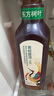 農夫山泉東方樹(shù)葉青柑普洱茶復合茶飲料無(wú)糖茶 900ml*12瓶 【價(jià)同直播間】 曬單實(shí)拍圖