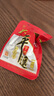 冠云平遙牛肉一品香原味258g 醬鹵牛肉粒熟食 山西特產(chǎn) 中華老字號(hào) 曬單實(shí)拍圖
