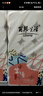 麗邦無芯卷紙5層5000克36卷衛(wèi)生紙巾廁紙?jiān)瓭{柔厚大號(hào)長款實(shí)心家用 曬單實(shí)拍圖