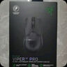 雷蛇（Razer）毒蝰V3pro專業(yè)版無線鼠標(biāo) 8K 電競游戲輕量化鼠標(biāo) 類膚材質(zhì) cs2 無畏契約 黑神話悟空 黑 曬單實拍圖