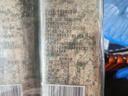 臻味坊大蒜鹽110g*2瓶 歐芹碎大蒜粉水煮菜西餐牛排調(diào)味料 曬單實(shí)拍圖