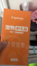 ERGOBABY寵物剃毛器電推剪貓咪剃腳毛器剃狗毛神器電推子電動修毛器白色款 曬單實拍圖