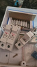 德力西電氣 DELIXI ELECTRIC德力西rt14-63保險(xiǎn)管陶瓷低壓熔芯熔斷絲熔斷器保險(xiǎn)絲底座rt18-32 RT18-32X 1P座 曬單實(shí)拍圖