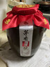 任意門貴州茅臺鎮(zhèn)醬香型白酒53度純糧食酒高粱酒散酒泡酒十斤大壇醬香酒 【茅香坤沙20】茅香十足 壇裝5號 曬單實拍圖