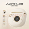 漫步者（EDIFIER）TO-U3 Plus真無(wú)線藍(lán)牙耳機(jī) 半入耳式耳機(jī) 適用蘋果華為小米OPPO手機(jī) 月白 七夕情人節(jié)禮物 曬單實(shí)拍圖