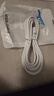 順酷（SHUNKU） Type-c數據線(xiàn)6A快充充電線(xiàn)適用于華為Mate50/P40/30榮耀60手機66W Type-c 6A快充線(xiàn)-2米-華為榮耀小米 曬單實(shí)拍圖