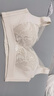 夢(mèng)芭蒂內衣女大胸顯小文胸性感蕾絲無(wú)鋼圈聚攏顯瘦提拉有型側收副乳胸罩 曬單實(shí)拍圖