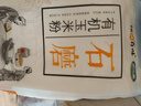 悅谷百味 有機(jī)玉米粉2斤（純玉米面 粗糧雜糧面粉 棒子面 包子饅頭面粉） 曬單實(shí)拍圖