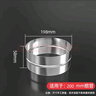仕凈抽油煙機(jī)煙管延長(zhǎng)接口管道對(duì)接接口排風(fēng)管直通轉(zhuǎn)接頭內(nèi)外排氣管 排煙管延長(zhǎng)對(duì)接口直徑180mm 曬單實(shí)拍圖