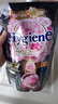 喜凈(Hygiene)泰國原裝進(jìn)口柔順劑 洗護(hù)濃縮持久浸泡衣服留香去靜電 芍藥盛放1.1L 曬單實(shí)拍圖