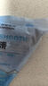 環(huán)球水產(chǎn)大顆粒蝦滑150g/袋  蝦含量≥95%火鍋 麻辣燙關(guān)東煮 聚餐 次日達(dá) 曬單實拍圖