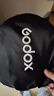神牛（Godox） 60反光板二合一 五合一攝影柔光板遮光板便攜補(bǔ)光板打光板折疊 【送收納袋】神牛二合一【80cm】 曬單實(shí)拍圖