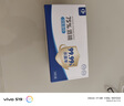 康華生物75%酒精消毒濕巾棉片50片獨立小包裝家用便攜衛(wèi)生濕紙巾湊單商品 曬單實拍圖