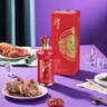 潭酒 紅潭 醬香型白酒 53度 500ml*3瓶 禮盒裝（年份隨機）中秋送禮 曬單實(shí)拍圖