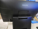 飛利浦（PHILIPS）21.5英寸60Hz觸摸顯示器 十點電容觸控 音箱 低藍(lán)光不閃屏 防塵防水可壁掛折疊顯示屏 222B9TA 21.5觸控|四接口|VA|防塵水 曬單實拍圖