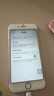 京修（JINGXIU）iPhone13上門(mén)換電池蘋(píng)果手機高容量電池更換服務(wù) iPhone 6S (上門(mén)換電池) 曬單實(shí)拍圖
