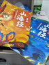 【自營(yíng)正版】斗半匠趣讀漫畫(huà)山海經(jīng) 山海經(jīng)小學(xué)生版  山海經(jīng)兒童繪本正版原版 給孩子的山海經(jīng) 漫畫(huà)山海經(jīng)三冊(cè) 山海經(jīng)正版原版 孩子讀得懂的山海經(jīng) 【神話故事3本】漫畫(huà)山海經(jīng)自營(yíng) 曬單實(shí)拍圖