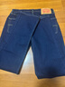 Levi's李維斯25春夏新款男士505直筒美式懷舊復(fù)古商務(wù)休閑牛仔褲 牛仔藍(lán) 29 (32) 曬單實(shí)拍圖