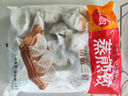 思念菌菇三鮮蒸煎餃1kg約50只 早餐食品速凍餃子生鮮速食食品煎餃蒸餃 曬單實(shí)拍圖