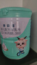 和氏澳貝佳123全階段800g配方羊奶粉罐裝 實(shí)體店發(fā)貨（異地?zé)o追溯 澳貝佳3段1罐800克（24年下半年 曬單實(shí)拍圖