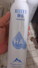 頤蓮（RELLET）【 張凌赫代言】補水噴霧保濕舒緩 300ml*2直播專享七夕禮物 曬單實拍圖
