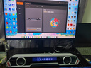 漫步者花再Halo PixelBar深淵字幕歌詞音響電腦桌面音箱 自定義屏幕長(cháng)條有線(xiàn)音箱藍牙6.0RGB燈效 破曉白 曬單實(shí)拍圖