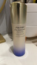 資生堂（SHISEIDO）第二代悅薇智感緊顏亮膚滋潤乳100ml 美白淡斑抗老緊致 七夕禮物 曬單實拍圖