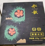 船歌魚水餃 海膽水餃230g 12只（早餐夜宵 海鮮速凍蒸煎餃子 生鮮速食） 曬單實(shí)拍圖