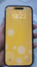 Apple/蘋果 iPhone 16 Pro Max（A3297）256GB 沙漠色鈦金屬 支持移動聯(lián)通電信5G 雙卡雙待手機 曬單實拍圖