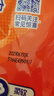 汰漬潔凈透亮洗衣粉茉莉香10斤大袋批發(fā)非皂粉持久留香深層去污家庭裝 曬單實拍圖