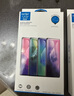如日海 適用蘋果14promax鋼化背膜全包iPhone透明后膜玻璃后蓋膜手機(jī)貼膜 蘋果14promax【鋼化背膜】2片 曬單實拍圖