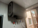 榮事達(dá)【免費(fèi)上門安裝】熱水器電熱水器家用速熱洗澡儲(chǔ)水式60升一級(jí)能效3200瓦纖薄扁桶雙膽自動(dòng)斷電 【80升】3200W出水?dāng)嚯?WIFI智控 曬單實(shí)拍圖