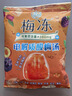 溜溜梅果凍天然梅凍280g 電解質(zhì)酸梅湯 8種草本精粹 果漿果汁鮮榨 0添加 曬單實(shí)拍圖