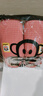 大嘴猴（paul frank）棉拖鞋男款加厚底踩屎感冬天防滑保暖室內(nèi)居家防滑女士棉鞋 紅色【加厚款】 39-40 適合38/39腳 曬單實拍圖