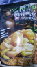 有友山椒風(fēng)味冷泡無骨鴨掌無骨脫骨鴨爪鹵味熟食零食 山椒風(fēng)味 600g整袋裝 曬單實拍圖
