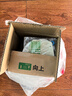 三棵樹漆補墻膏防水抗菌白墻面去污修復補墻神器墻皮脫落膩子粉墻面修復膏 曬單實拍圖