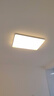 歐普（OPPLE） 吸頂燈客廳大燈可調(diào)色LED照明燈具燈飾凝月呵護(hù)光 【包安裝】 曬單實(shí)拍圖