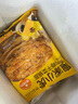 皇家小虎豬肉梅干菜鍋盔香辣味20片/1.8kg手抓餅半成品煎餅 源頭直發(fā) 曬單實(shí)拍圖