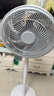 艾美特（AIRMATE）【重磅新品】七葉家用大風(fēng)量落地扇電風(fēng)扇臺式桌面空氣循環(huán)小風(fēng)扇大角度搖頭節能電扇 FS30-X97 曬單實(shí)拍圖