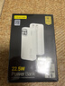 品勝【3C認(rèn)證】充電寶自帶雙線20000毫安大容量可上飛機(jī)高鐵22.5W快充移動(dòng)電源適用蘋果16小米華為白 曬單實(shí)拍圖