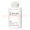 olaplex歐拉裴3號發(fā)膜 100ml【臨期清倉】 曬單實(shí)拍圖