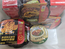 海底撈自熱火鍋 方便速食多口味組合 6口味6盒組合大分量1987g 曬單實拍圖